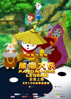 免费成年网站